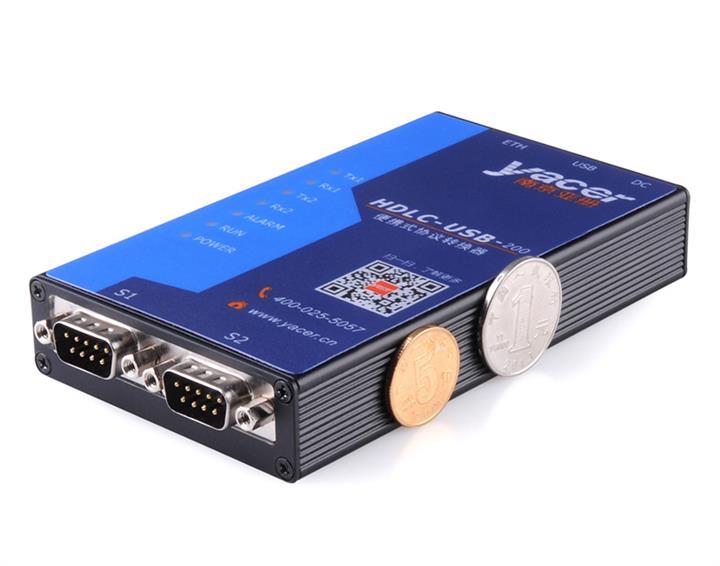 TCMS-HDLC同步串口开发板TCN 远高通信引领铁路通信新纪元